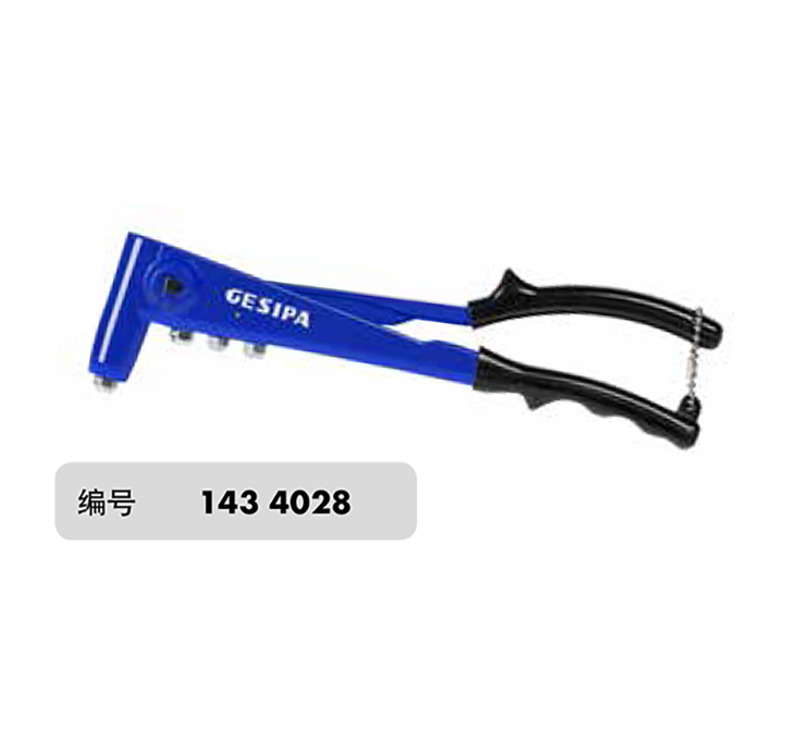Suzhou Gsttools Machinery Co., Ltd