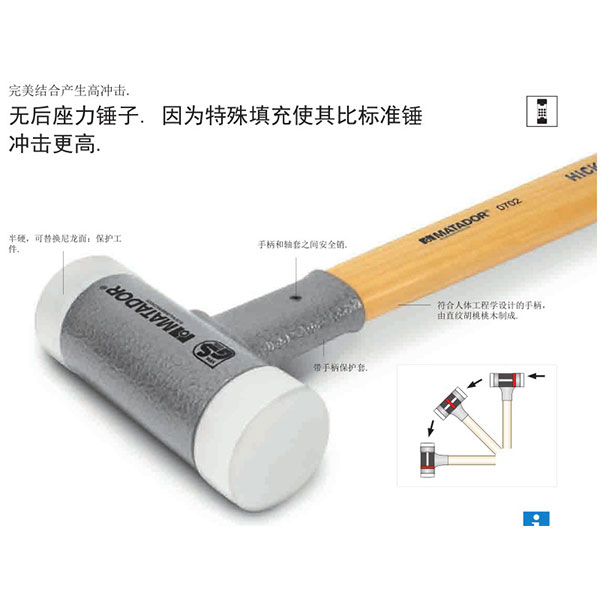 Suzhou Gsttools Machinery Co., Ltd