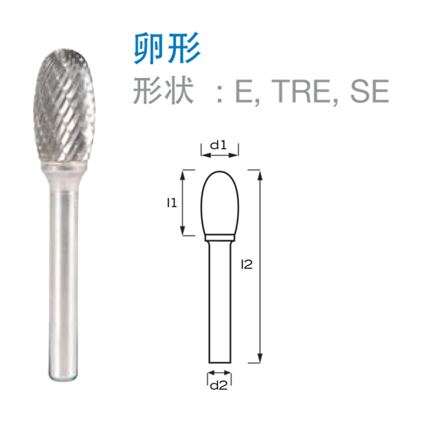 Suzhou Gsttools Machinery Co., Ltd