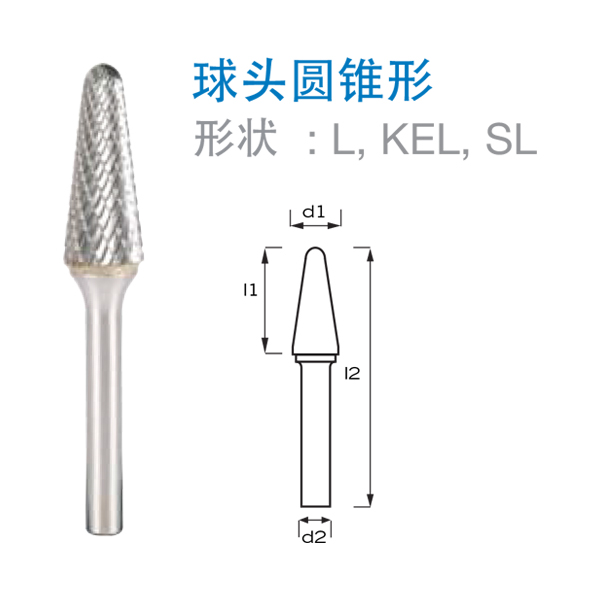 Suzhou Gsttools Machinery Co., Ltd