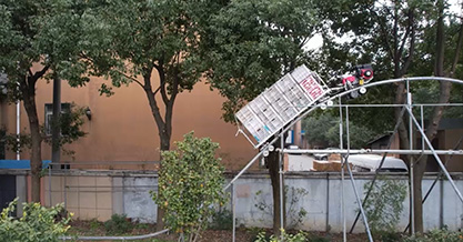 宁波麦特伦机械工贸有限公司