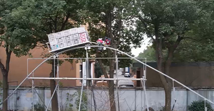 宁波麦特伦机械工贸有限公司