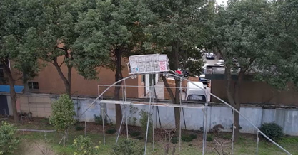 宁波麦特伦机械工贸有限公司